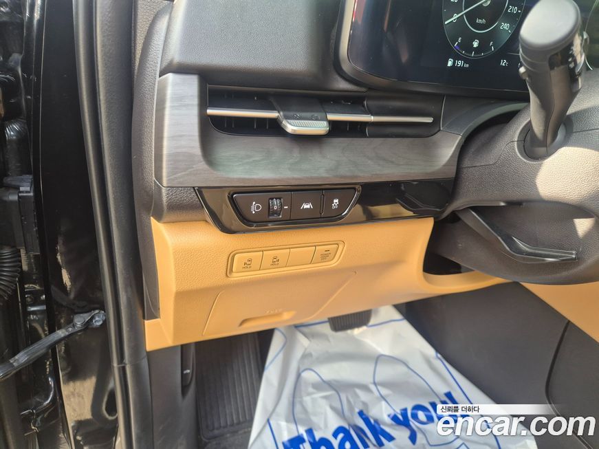 Kia Canival 2023