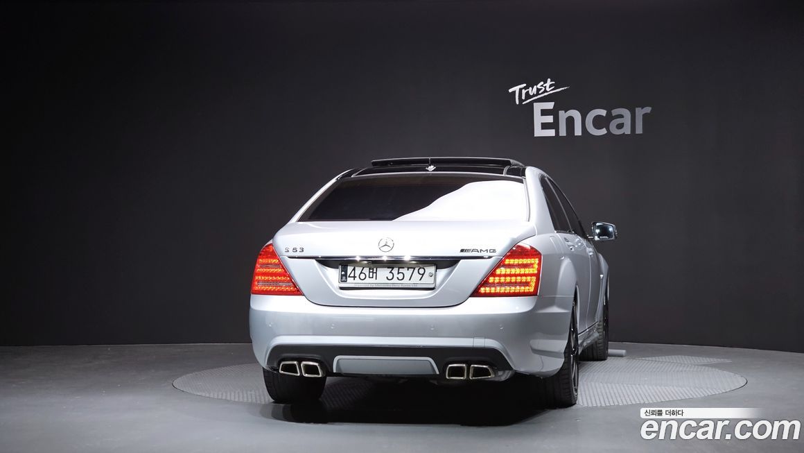 Mercedes-Benz S-Class 2010