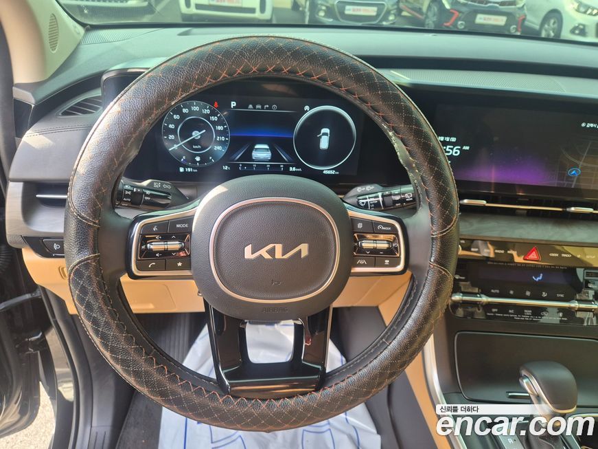 Kia Canival 2023