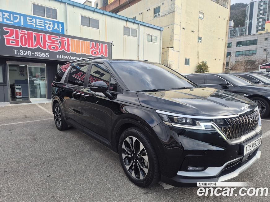 Kia Canival 2023