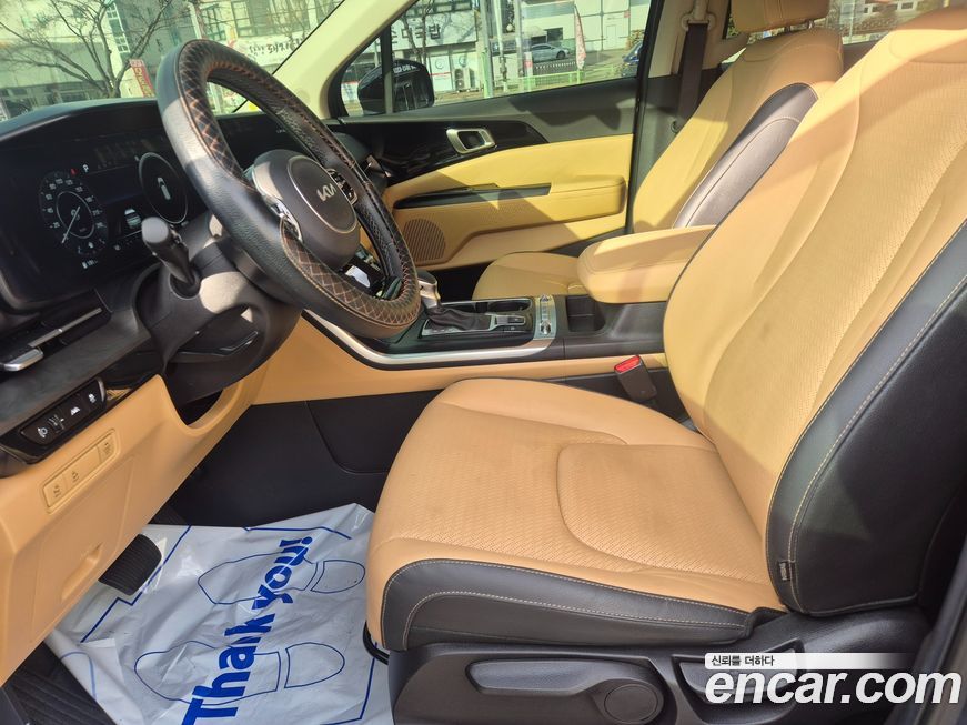 Kia Canival 2023