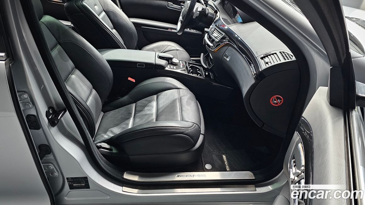 Mercedes-Benz S-Class 2010