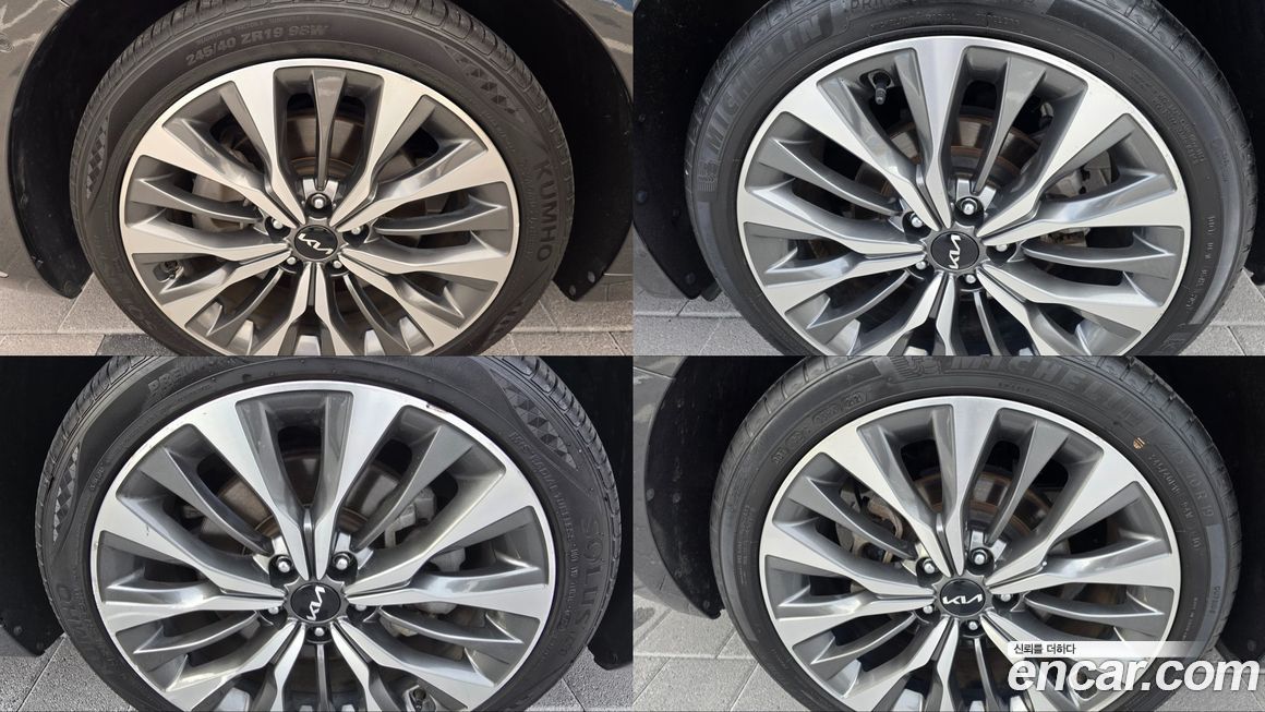Kia K8 2022