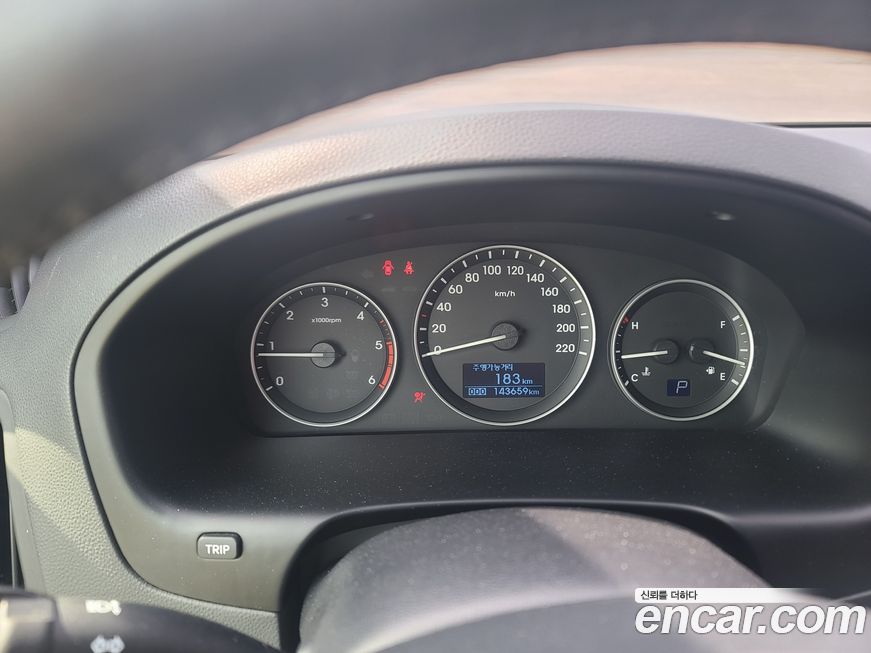 Hyundai Starex 2017