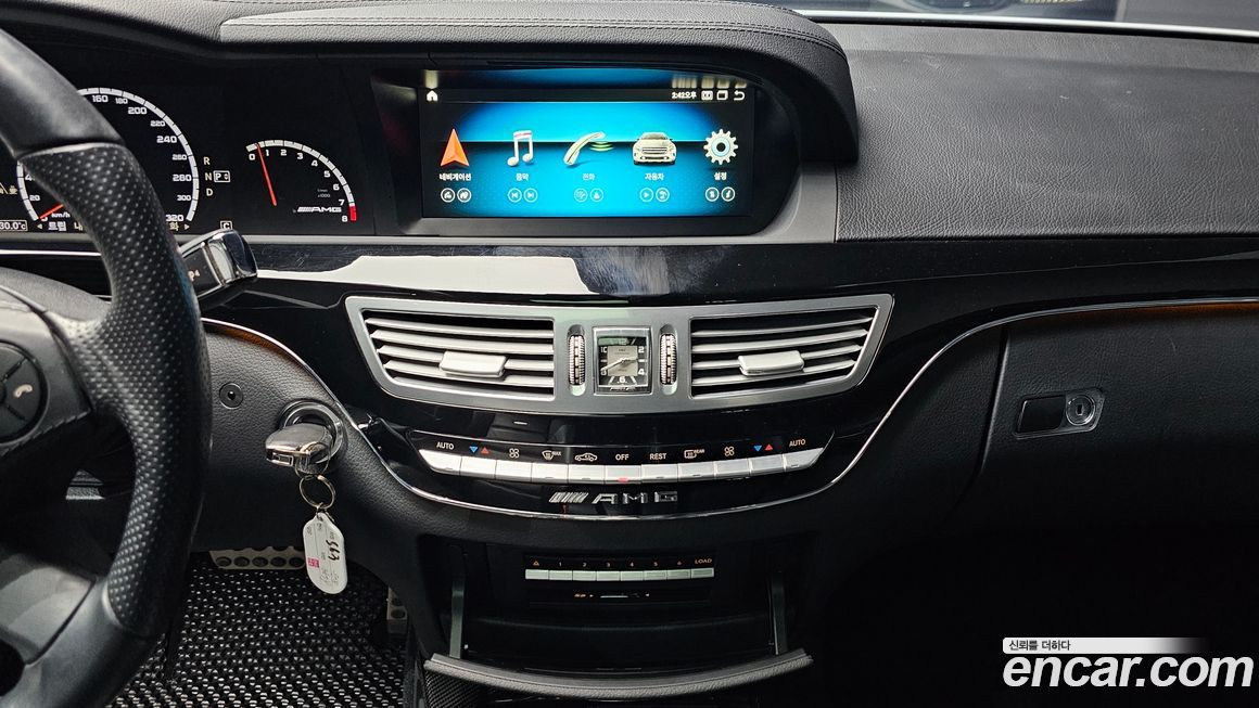 Mercedes-Benz S-Class 2010