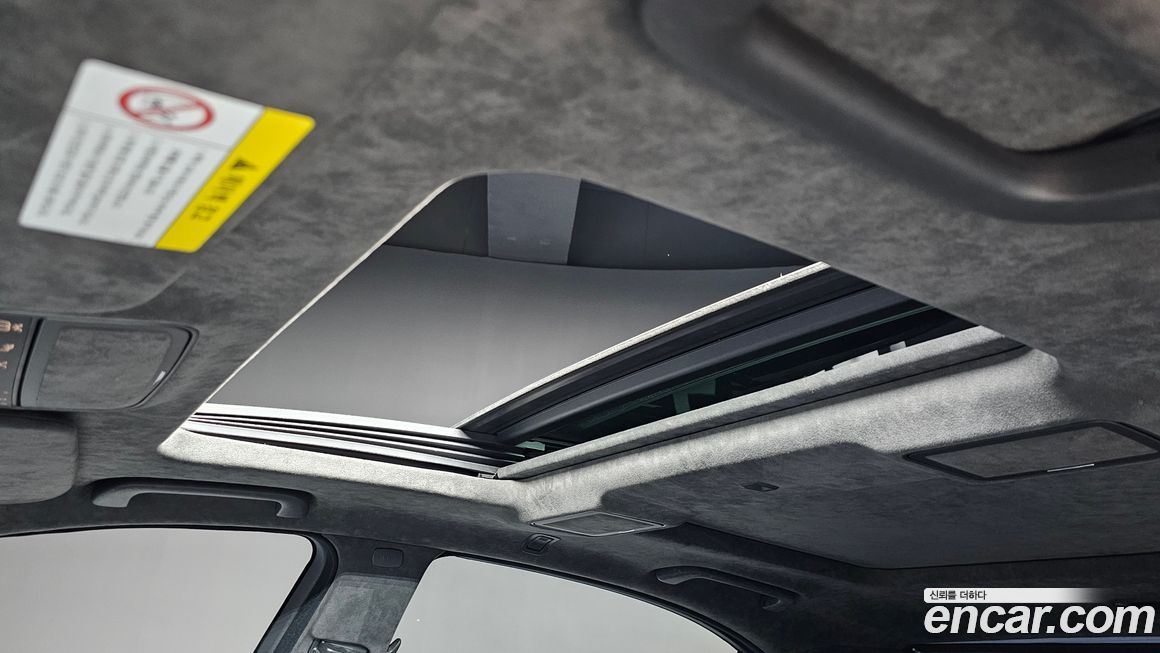 Mercedes-Benz S-Class 2010