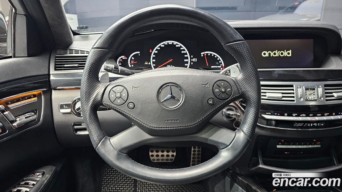 Mercedes-Benz S-Class 2010