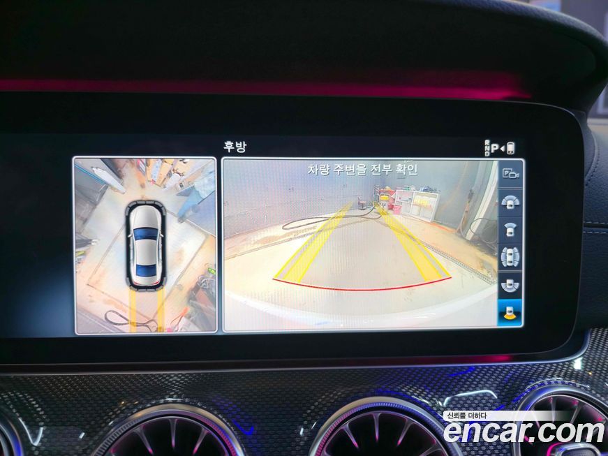 Mercedes-Benz CLS-Class 2019