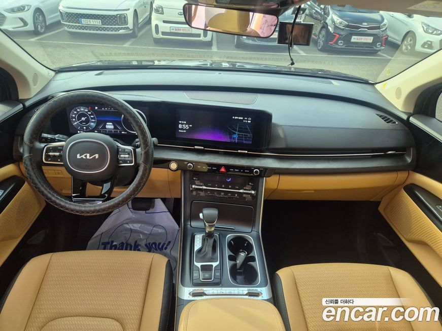 Kia Canival 2023