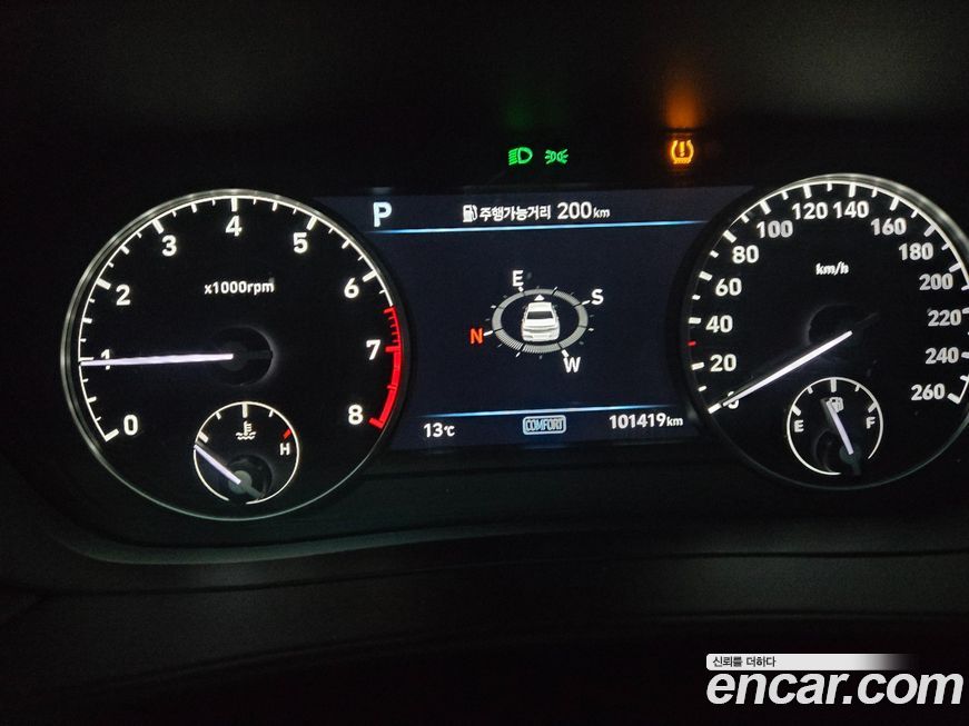 Genesis G90 2020