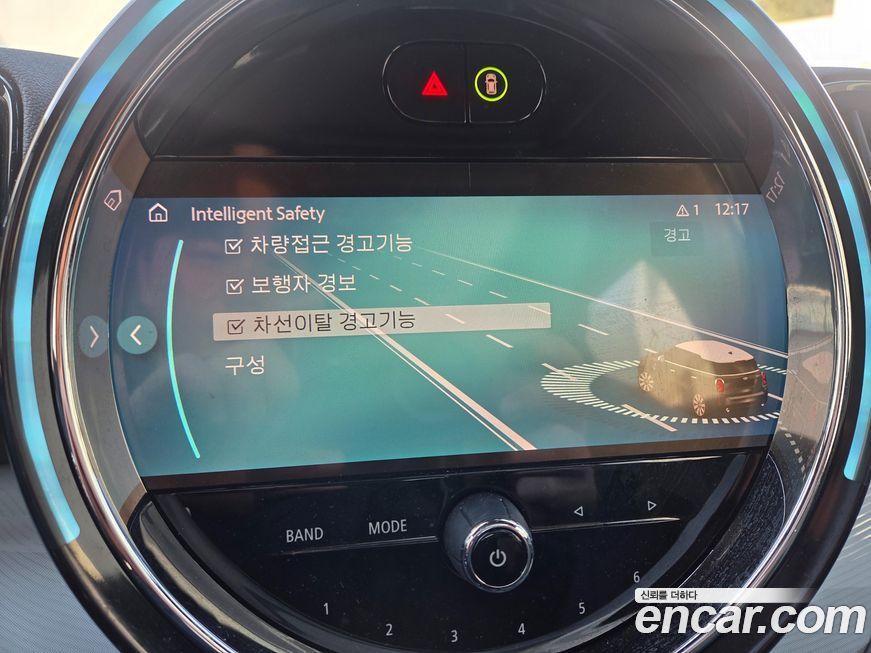 Mini Countryman 2023