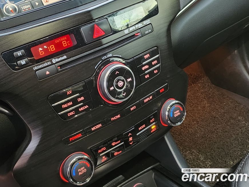 Kia K7 2012