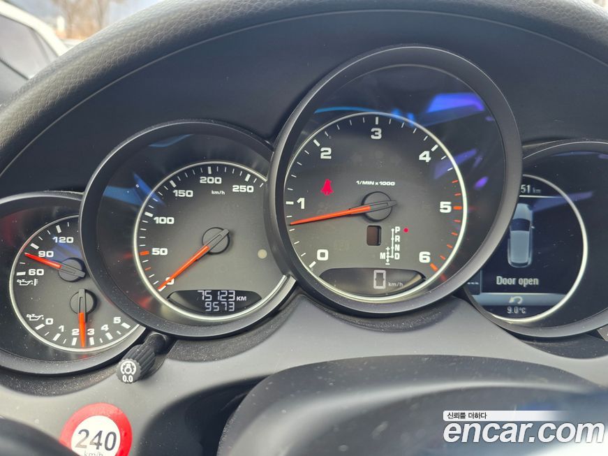 Porsche Cayenne 2015