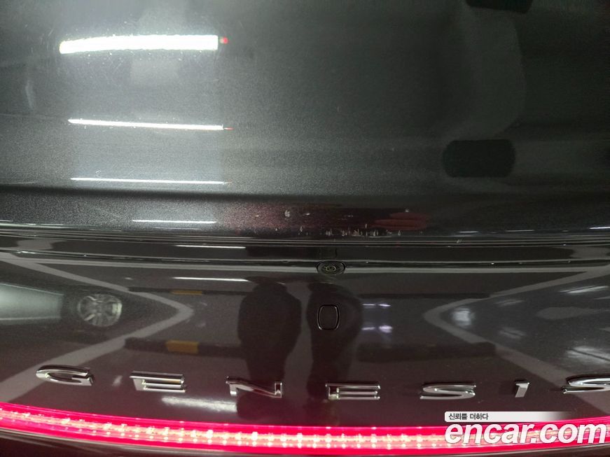 Genesis G90 2020