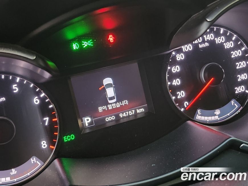Kia K7 2012