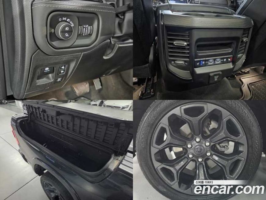 Dodge Ram Pick Up 2022