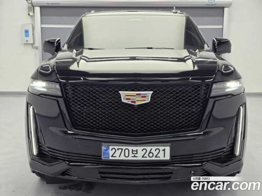 Cadillac Escalade 2023