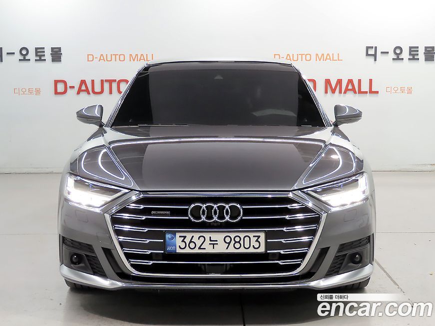Audi A8 2021