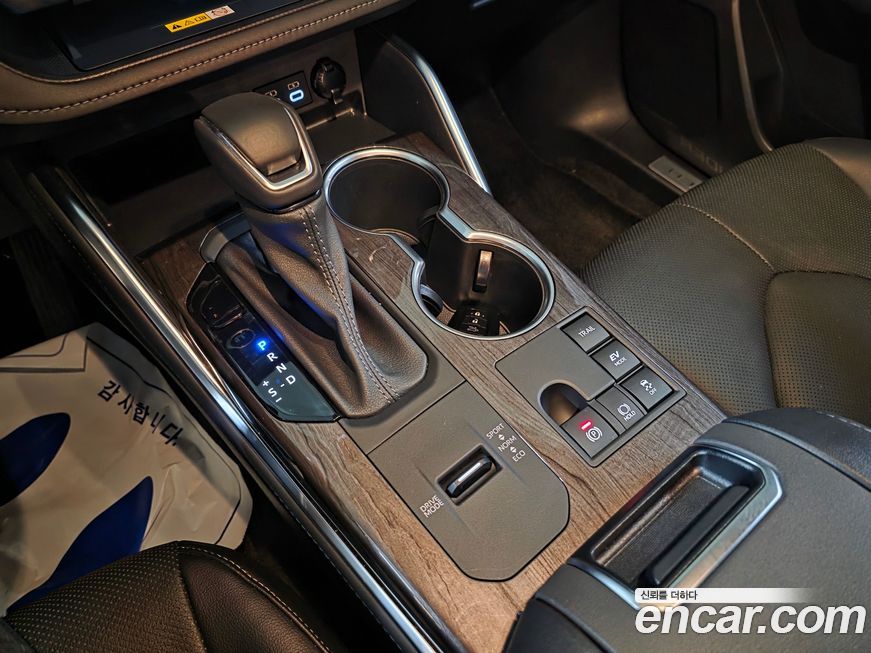 Toyota Highlander 2023