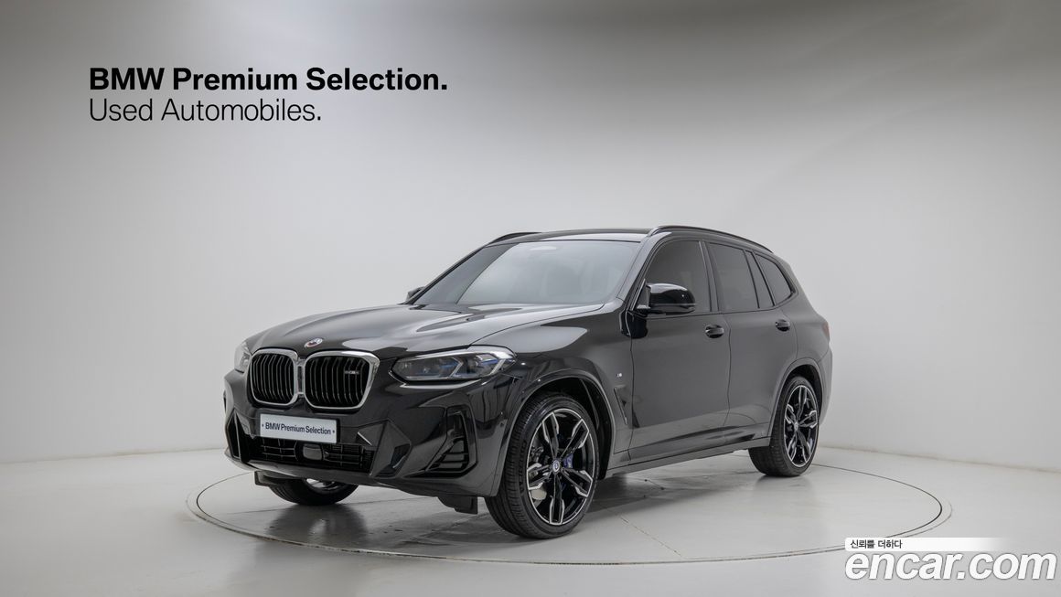 BMW X3 2023