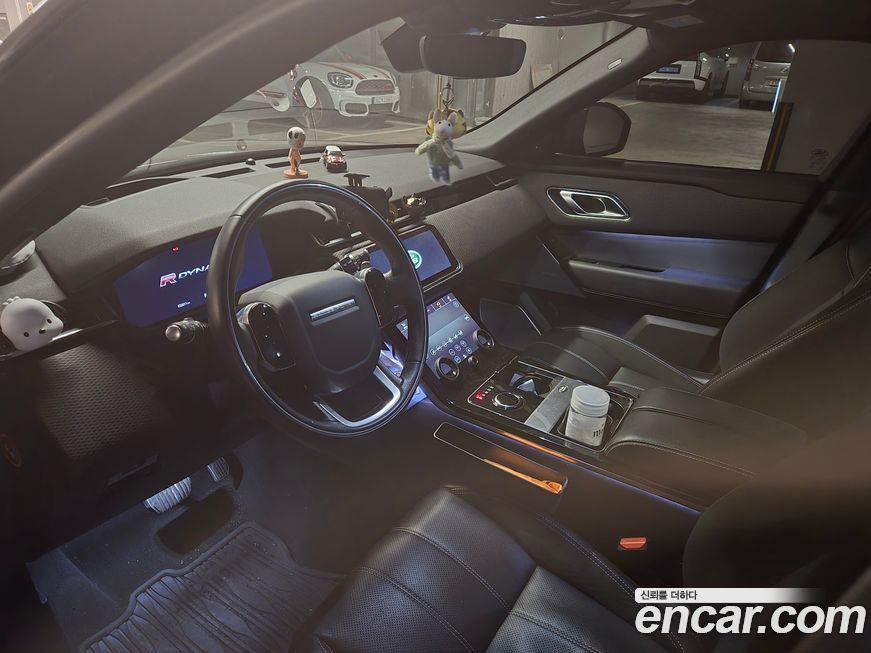 Land Rover Range Rover Velar 2020