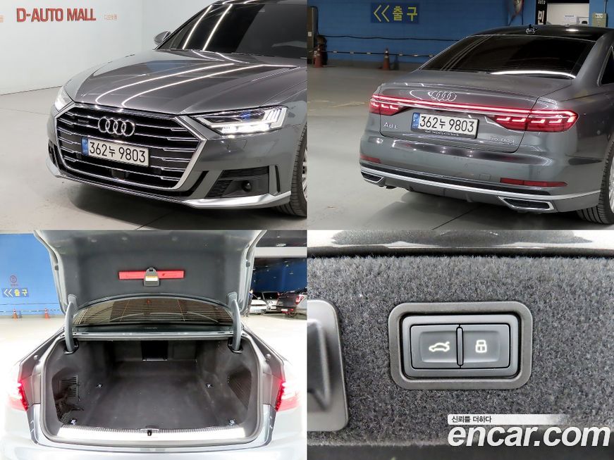 Audi A8 2021