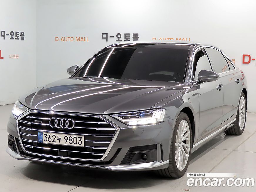 Audi A8 2021
