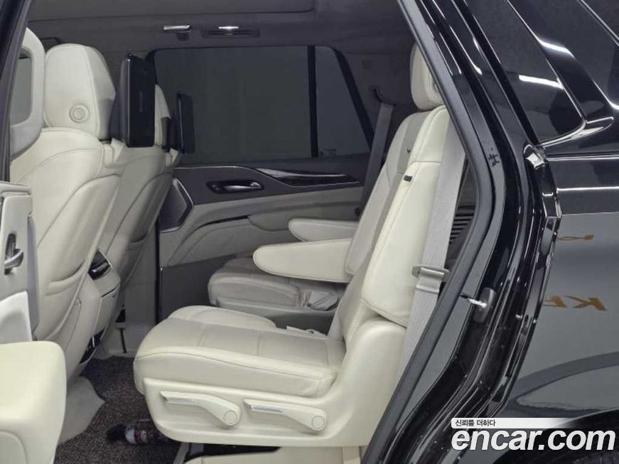 Cadillac Escalade 2023