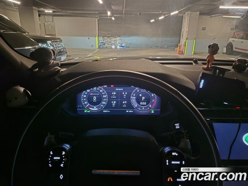 Land Rover Range Rover Velar 2020