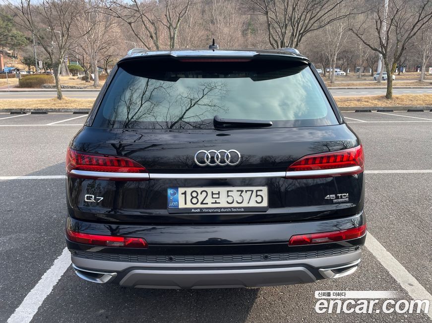 Audi Q7 2022