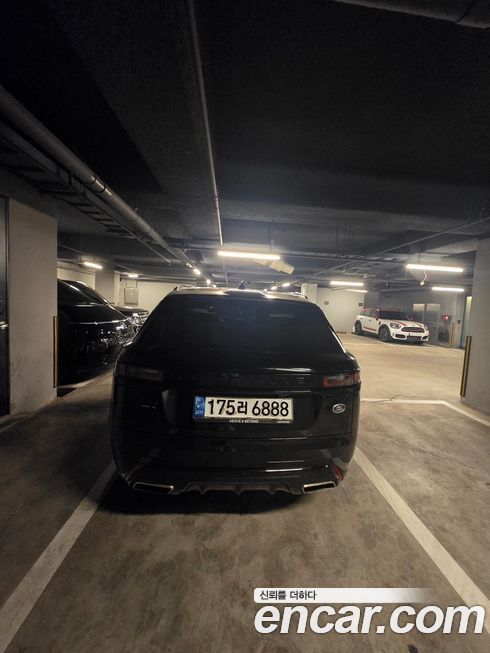 Land Rover Range Rover Velar 2020