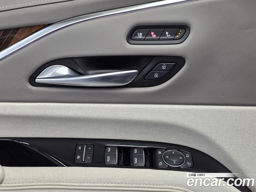 Cadillac Escalade 2023