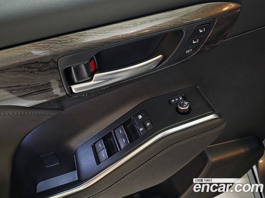 Toyota Highlander 2023