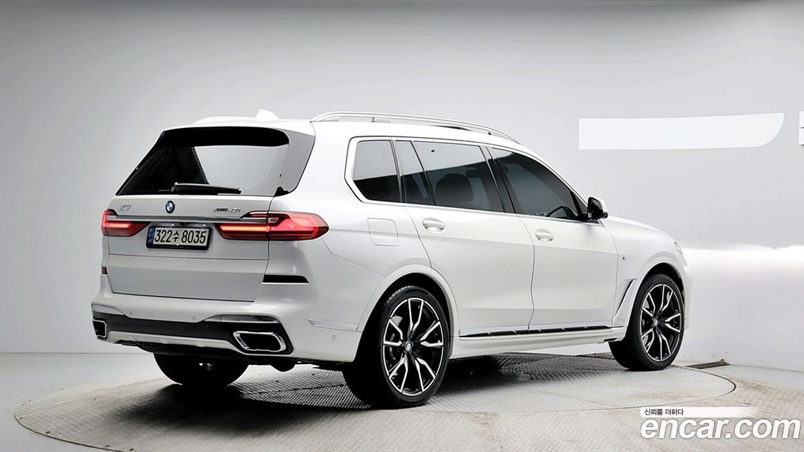 BMW X7 2021