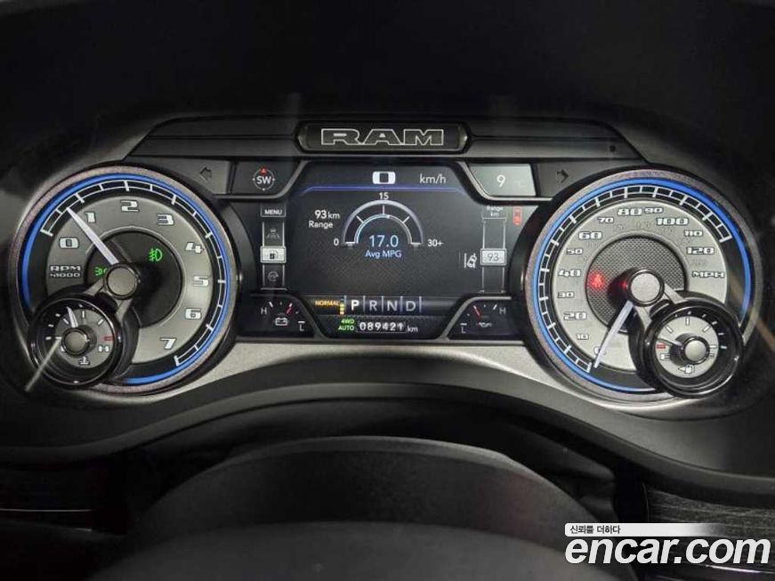 Dodge Ram Pick Up 2022