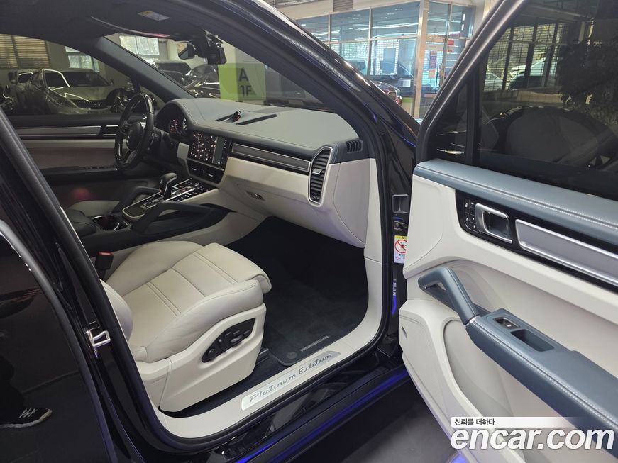 Porsche Cayenne 2023