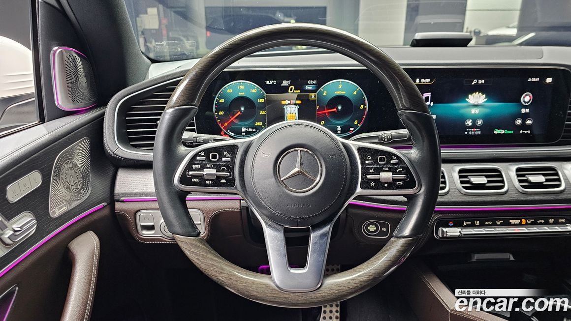 Mercedes-Benz GLS-Class 2022