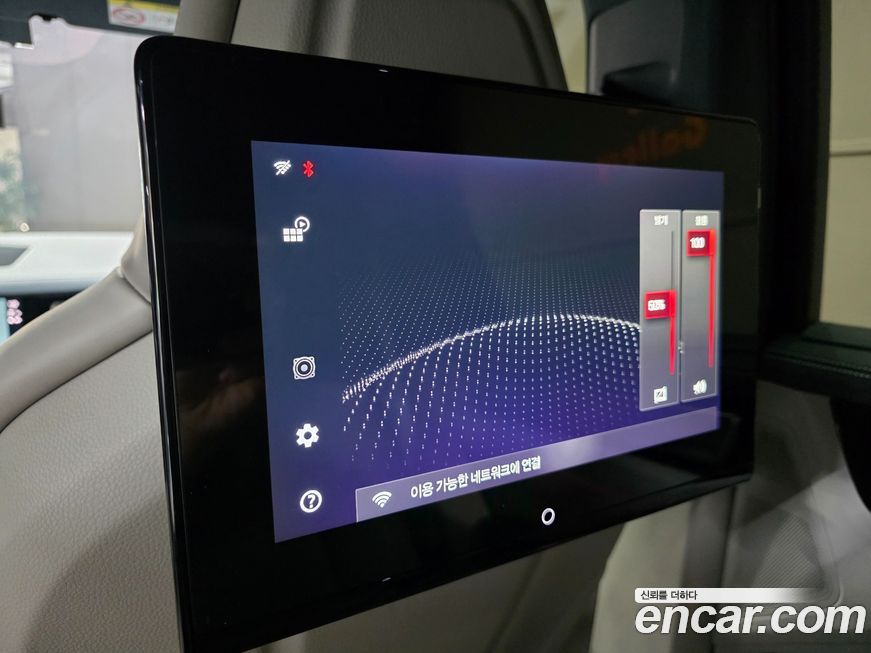 Porsche Cayenne 2023