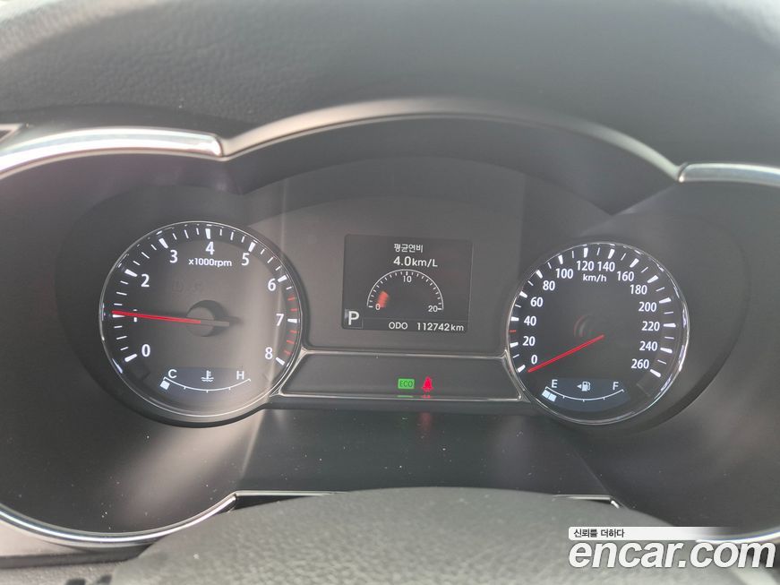 Kia K5 2012