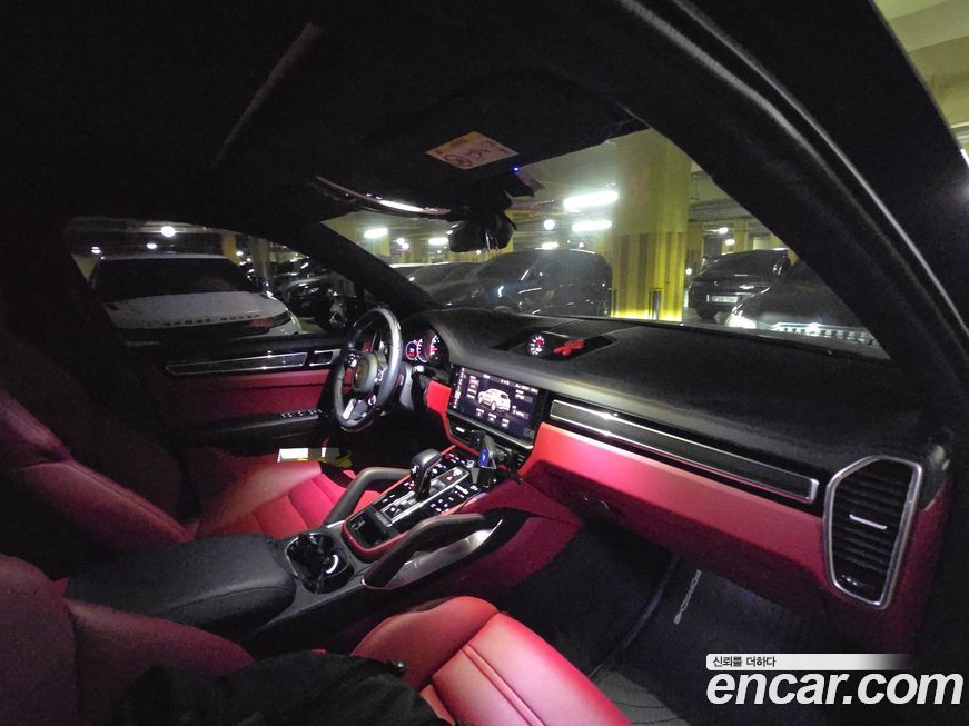 Porsche Cayenne 2021