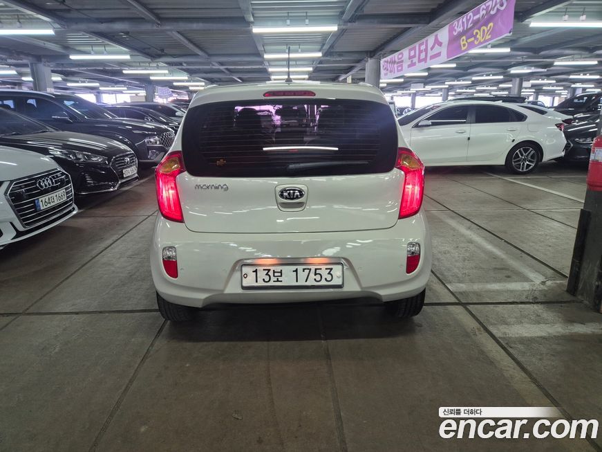 Kia morning 2014