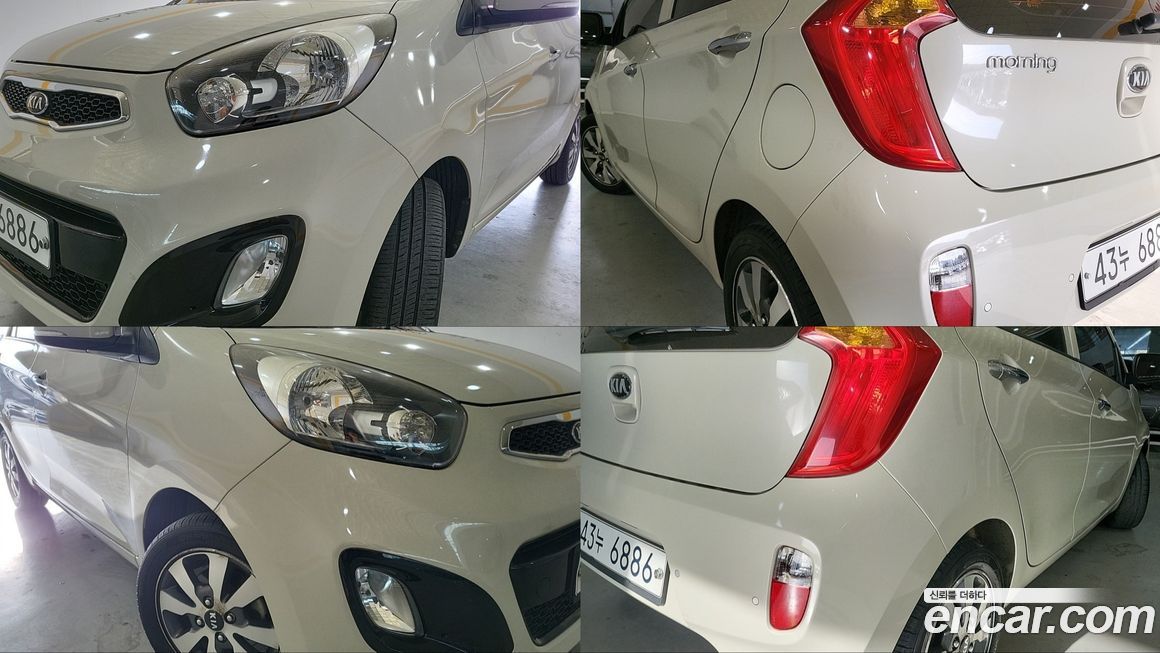 Kia morning 2014