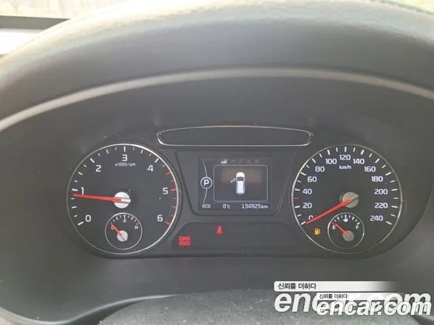 Kia Sorento 2015