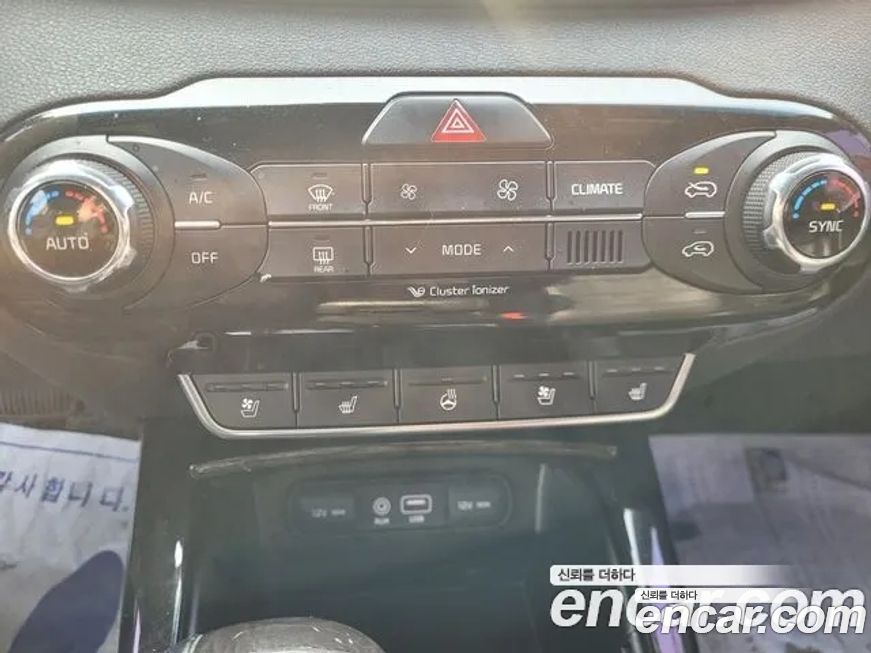 Kia Sorento 2015