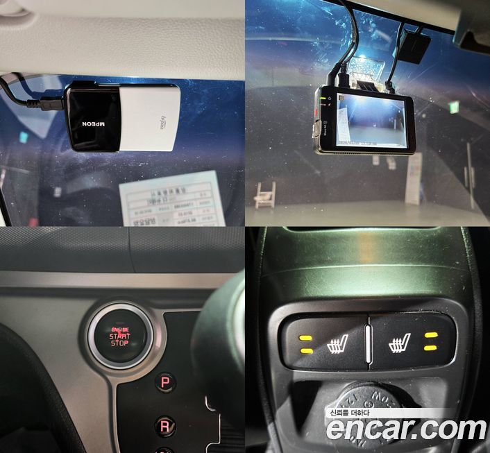 Kia RAY 2019