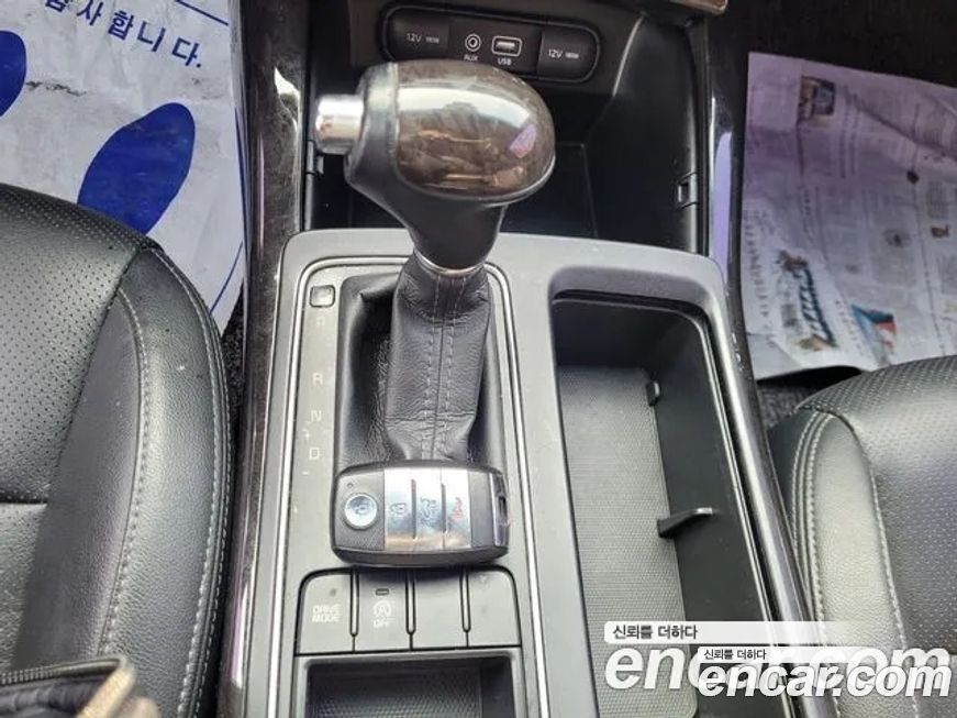 Kia Sorento 2015