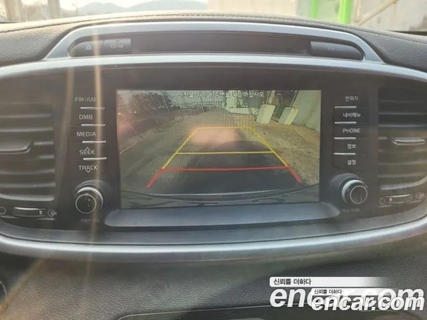 Kia Sorento 2015