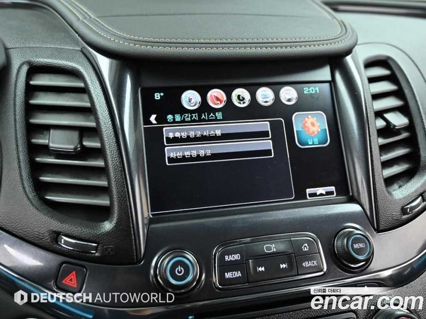 ChevroletGMDaewoo Impala 2016