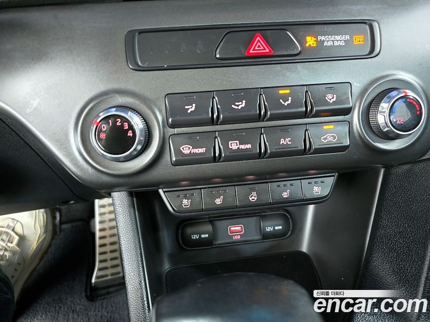 Kia Sportage 2020