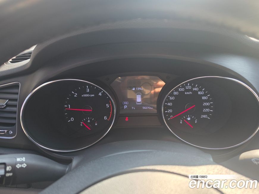 Kia Canival 2020